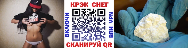 Купить Чайковский COCAIN Columbia