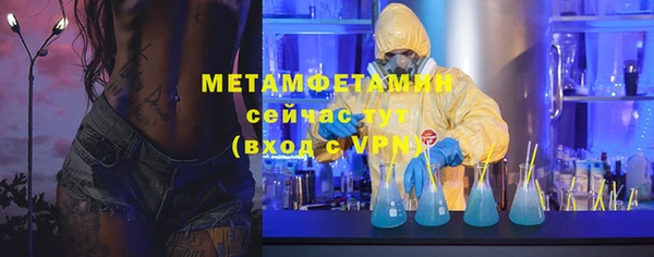 прущие крисы Карталы