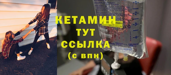 кокаин перу Каменск-Шахтинский