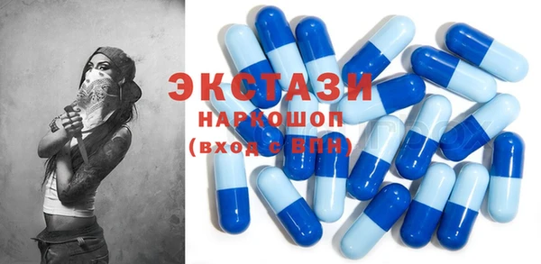 прущие крисы Карталы