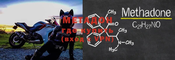 винт Каменногорск