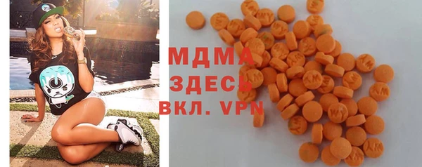 кокаин перу Каменск-Шахтинский