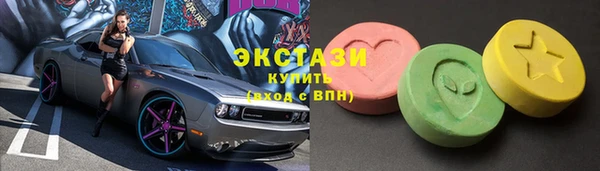 мдма Карпинск