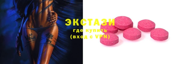 прущие крисы Касимов