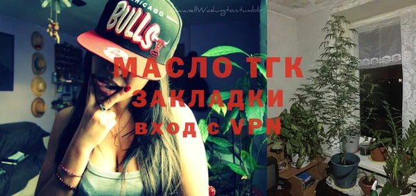 винт Каменногорск