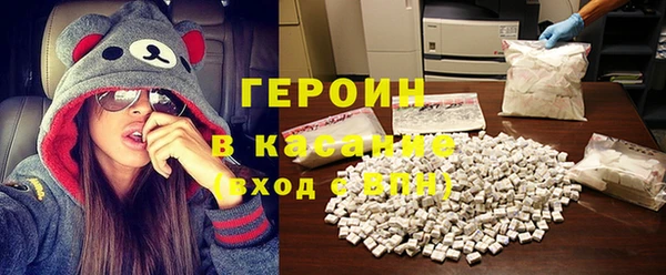 кокаин перу Каменск-Шахтинский