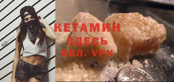 амф Каменка