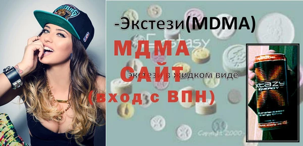 прущие крисы Карталы