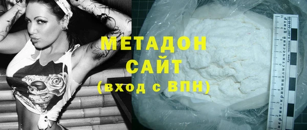 винт Каменногорск
