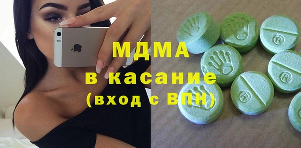 амф Каменка