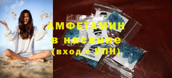 прущие крисы Касимов