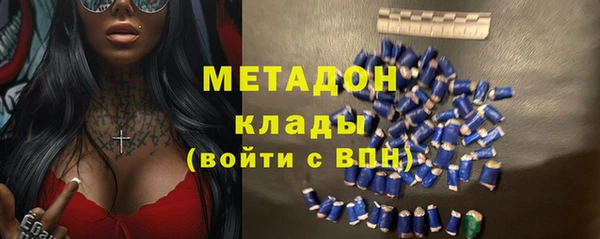 винт Каменногорск