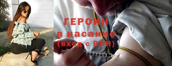 амф Каменка