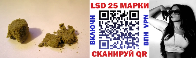 ЛСД экстази ecstasy  Купить  Чайковский 
